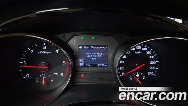 2020 Kia (Киа) The New Carnival