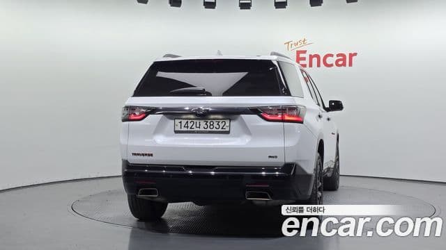 2020 Chevrolet 트래버스