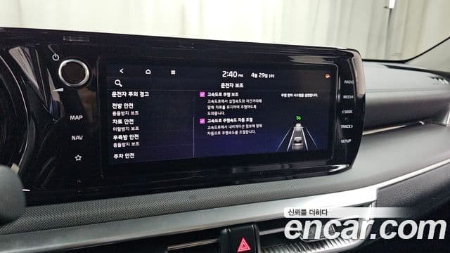 2020 Kia (Киа) K5 Hybrid 3rd Gen — миниатюра 7