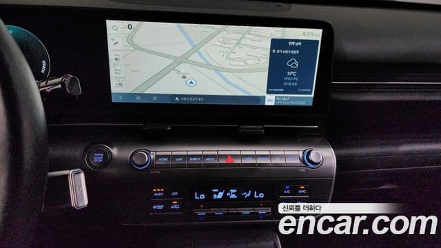 2023 Hyundai (Хёндэ) Kona Hybrid (SX2) — миниатюра 7