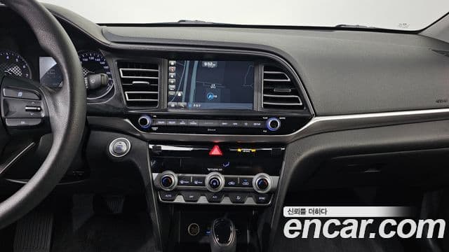 2020 Hyundai (Хёндэ) The New Avante AD — миниатюра 8