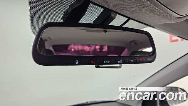 2020 Hyundai (Хёндэ) The New Avante AD — миниатюра 7