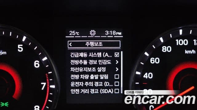 2021 SsangYong Very New Tivoli