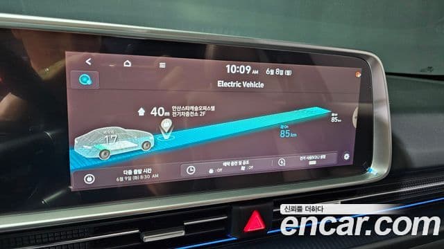 2022 Hyundai (Хёндэ) Ioniq6 — миниатюра 3
