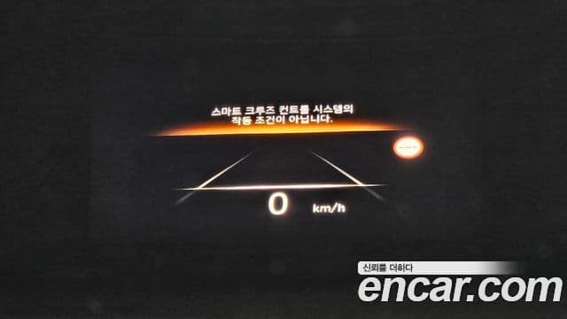 2022 Hyundai (Хёндэ) Ioniq6 — миниатюра 10