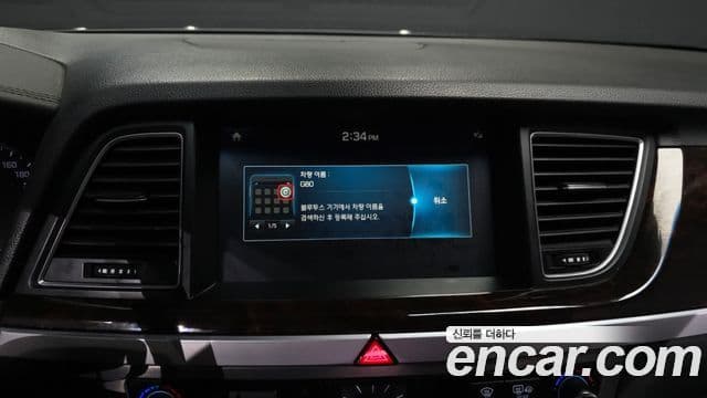 2014 Hyundai (Хёндэ) Genesis DH — миниатюра 2