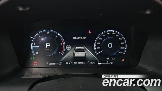 2022 SsangYong The New 렉스턴 스포츠 칸 — миниатюра 5