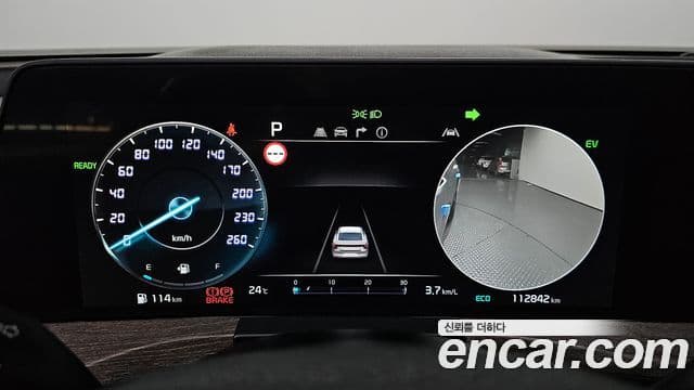 2022 Kia (Киа) K8 Hybrid — миниатюра 2