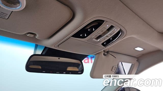 2019 Kia (Киа) K7 프리미어 Hybrid — миниатюра 8