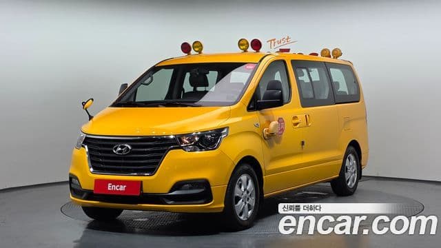 2020 Hyundai (Хёндэ) The New Grand Starex