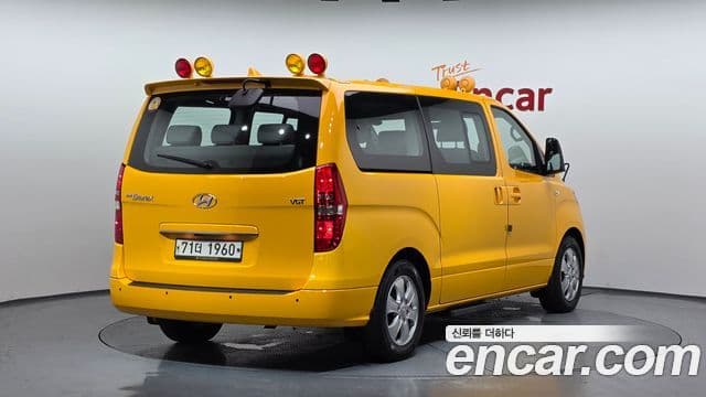 2020 Hyundai (Хёндэ) The New Grand Starex — миниатюра 9