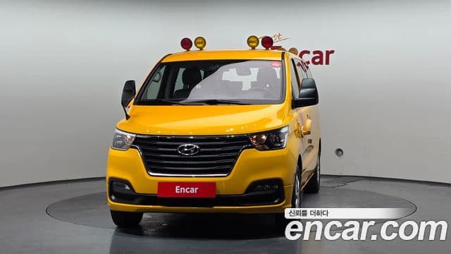 2020 Hyundai (Хёндэ) The New Grand Starex — миниатюра 8
