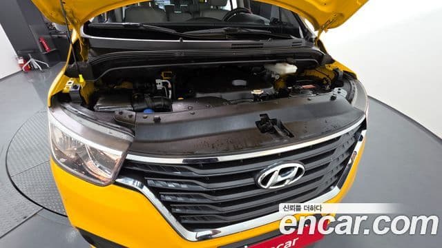 2020 Hyundai (Хёндэ) The New Grand Starex — миниатюра 4