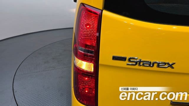 2020 Hyundai (Хёндэ) The New Grand Starex — миниатюра 5