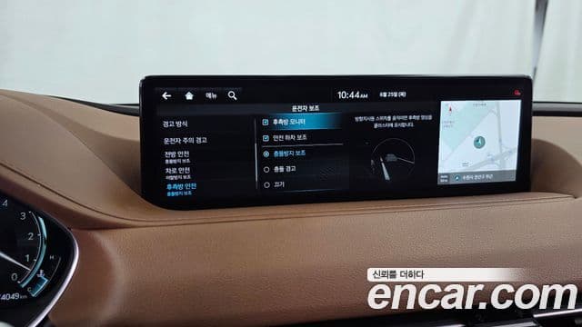 2023 Genesis G80 (RG3) — миниатюра 10