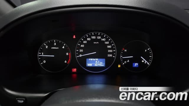 2021 Hyundai (Хёндэ) The New Grand Starex — миниатюра 7