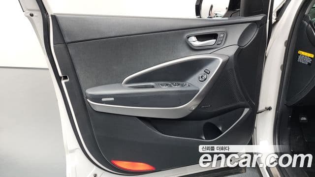 2014 Hyundai (Хёндэ) Santa Fe DM — миниатюра 6