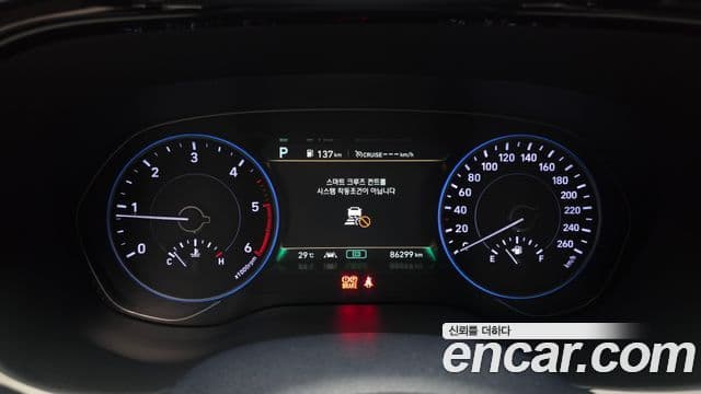 2021 Hyundai (Хёндэ) Palisade — миниатюра 9