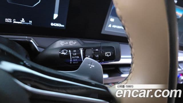 2023 Kia (Киа) The New Sorento 4th Gen — миниатюра 9