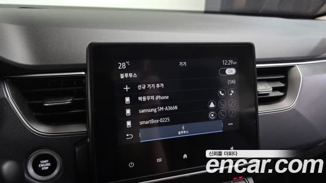 2021 Renault Korea XM3 — миниатюра 8