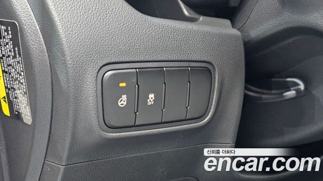 2024 Kia (Киа) The New Ray EV — миниатюра 10