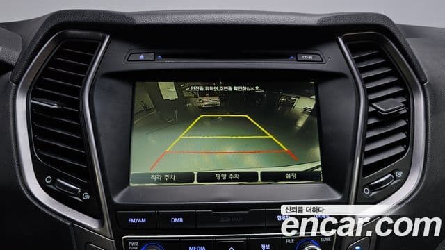 2015 Hyundai (Хёндэ) Santa Fe DM — миниатюра 5