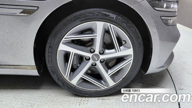 2023 Genesis G80 (RG3) — миниатюра 2