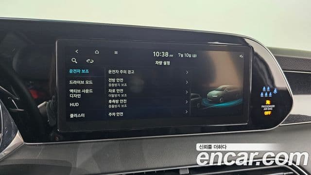 2022 Hyundai (Хёндэ) Palisade — миниатюра 4