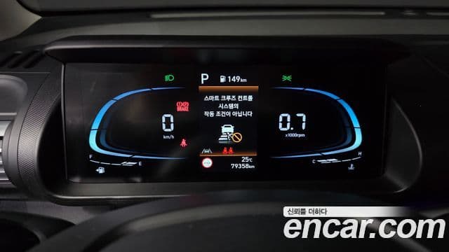 2022 Hyundai (Хёндэ) Casper — миниатюра 9