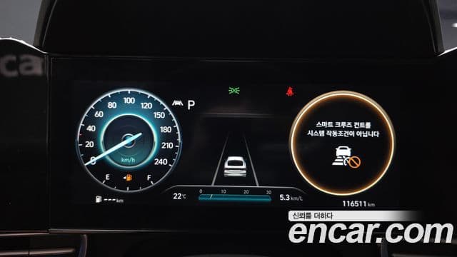 2020 Hyundai (Хёндэ) Avante (CN7)