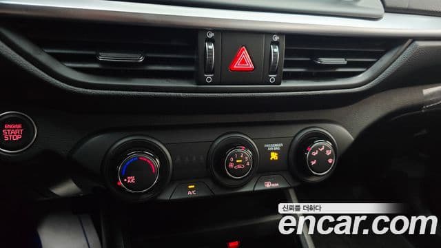 2023 Kia (Киа) The New K3 2nd Gen — миниатюра 3