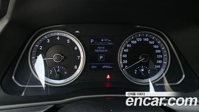 2021 Hyundai (Хёндэ) Sonata (DN8)