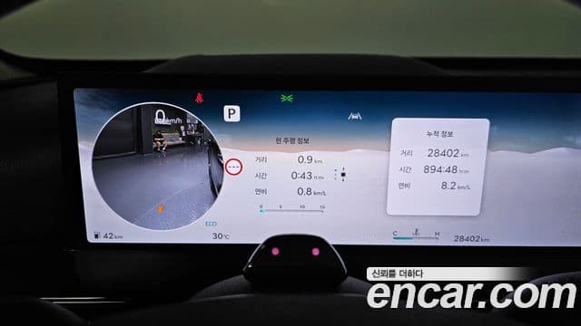 2024 Genesis GV80 — миниатюра 10