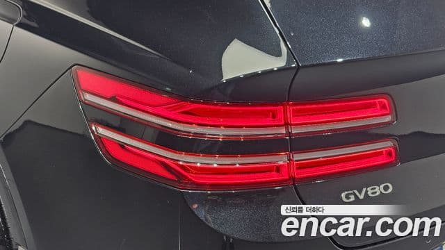 2024 Genesis GV80 — миниатюра 8