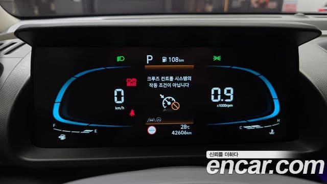 2023 Hyundai (Хёндэ) Casper — миниатюра 7