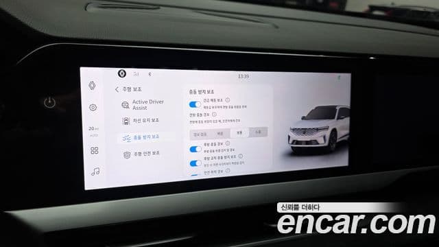 2025 Renault Korea 그랑 콜레오스 — миниатюра 8