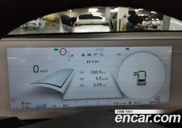 2022 Hyundai (Хёндэ) Ioniq5 — миниатюра 3