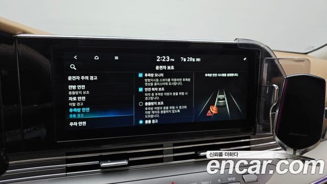 2019 Hyundai (Хёндэ) The New Grandeur IG — миниатюра 7