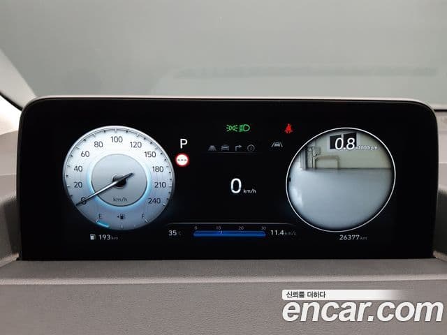 2023 Hyundai (Хёндэ) 스타리아