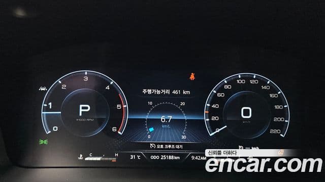 2022 SsangYong The New 렉스턴 스포츠 칸