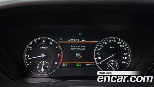 2016 Genesis EQ900 — миниатюра 9