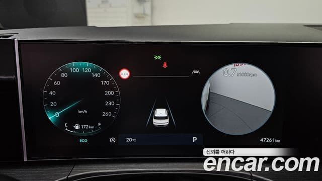 2023 Hyundai (Хёндэ) Santa Fe (MX5) — миниатюра 8