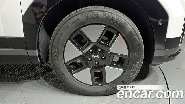 2023 Hyundai (Хёндэ) Santa Fe (MX5) — миниатюра 3
