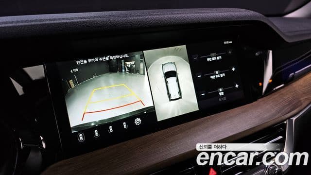 2020 Kia (Киа) Mohave 더 마스터 — миниатюра 6