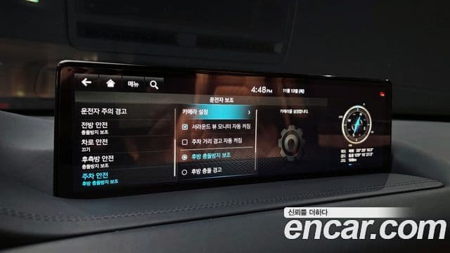 2022 Genesis GV80 — миниатюра 9