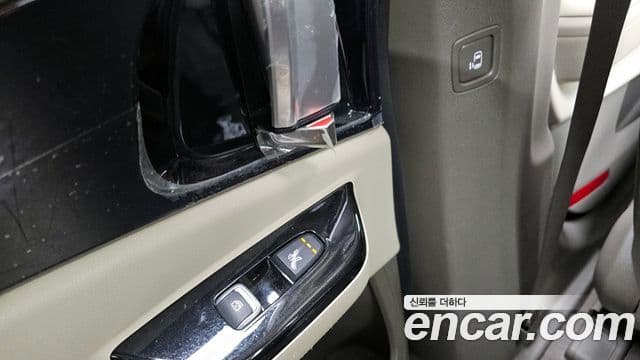 2020 Kia (Киа) Carnival 4th Gen — миниатюра 4