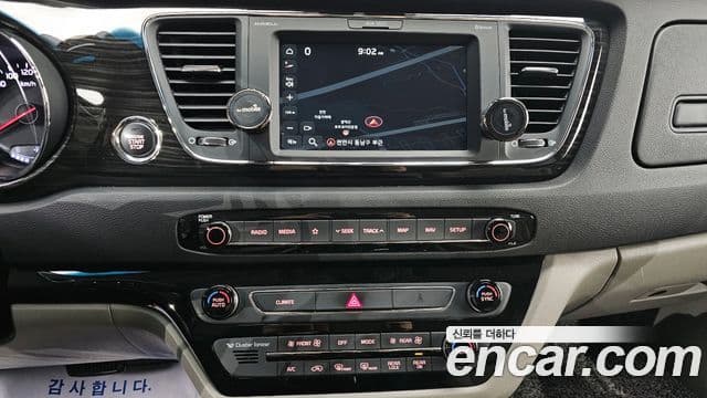 2019 Kia (Киа) The New Carnival — миниатюра 4