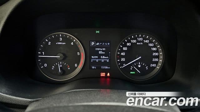 2018 Hyundai (Хёндэ) All New Tucson