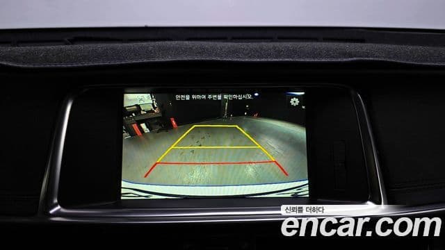 2015 Kia (Киа) K5 2nd Gen