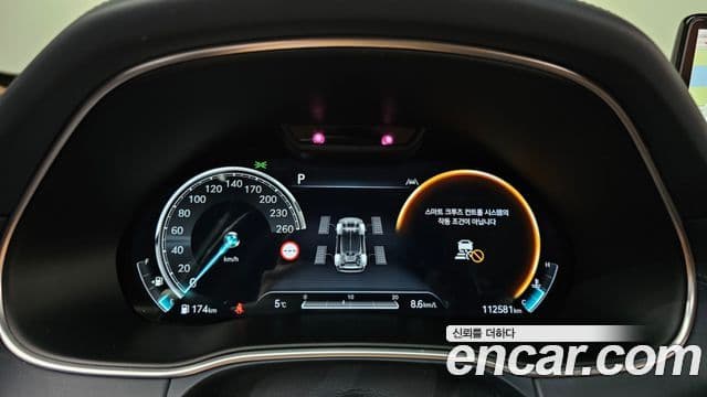 2021 Genesis GV80 — миниатюра 9